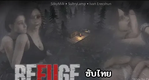 Lordaardvark แอนิเมชั่นXXXซับไทย Refuge ล้อเลียนเรื่อง Resident Evil จิลล์ วาเลนไทน์ กับแคลร์ เรดฟิลด์ สองผู้รอดชีวิตในกระท่อมห่างไกล แคลร์เจอดุ้นจิลล์แล้วชวนกันเย็ด โม๊กควยใหญ่กระแทกหีกันยันเช้า