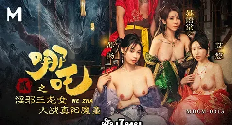 cover-image