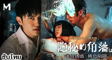 cover-image