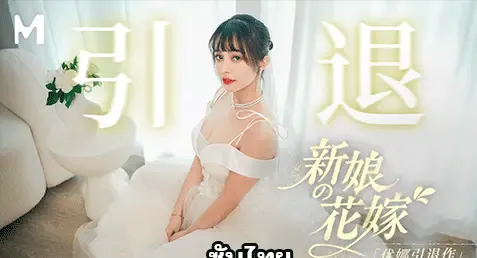 cover-image