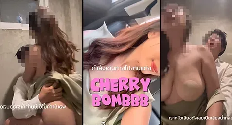 น้องเรย์แอบเย็ดในห้องน้ำงานแต่ง cherrybombbb_42 สาวขาวอวบใส่แว่นมางานแต่งแล้วเงี่ยน ชวนคู่ขาไปเข้าห้องน้ำที่งานแล้วเย็ดกันเสียวๆ Twitter แอคล็อคงานเด็ด โม๊กสดดูดควยแล้วเย็ดกันคาชุด ยืนซอยหีเอากันเสียวๆ นั่งโยกควยบนชักโครกแล้วพลิกหน้าพลิกหลังเด้งหีจนลั่นแตกในคาจิ๋ม